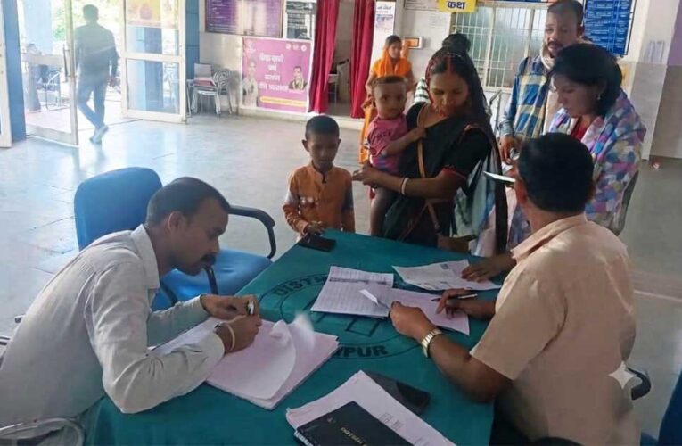 दिव्यांग बच्चों के लिए बलरामपुर में लगा विशेष यूडीआईडी कैंप