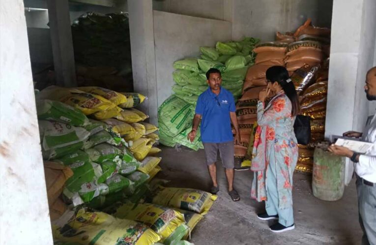 दुर्ग में खाद की गुणवत्ता पर बड़ा खुलासा, समितियों में भंडारित नमूने जांच में फेल