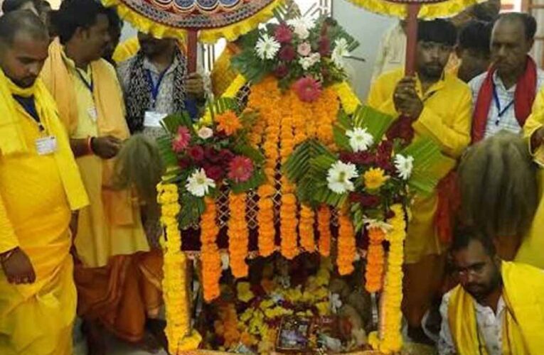619 साल पुरानी परंपरा का समापन, बस्तर में बाहुड़ा गोंचा महापर्व का भव्य समापन