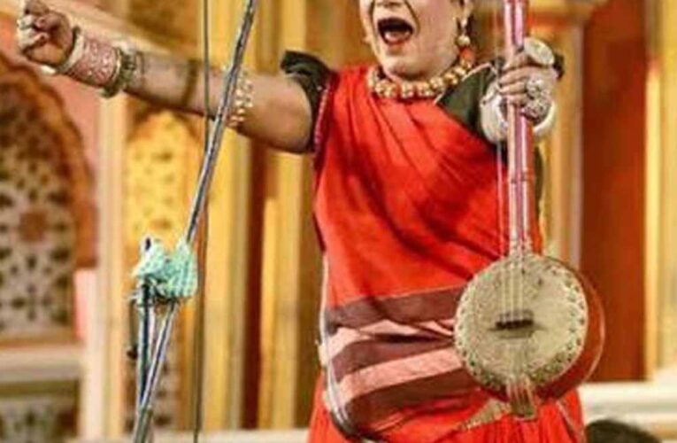 छत्तीसगढ़ में बड़ा सम्मान: पद्मविभूषण डॉ. तीजन बाई के नाम पर होगा गनियारी का शासकीय स्कूल