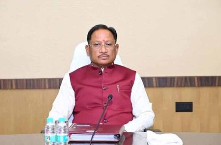 CG Politics: CM साय आज BJP की अहम बैठक में होंगे शामिल, डिप्टी CM साव का बेमेतरा दौरा