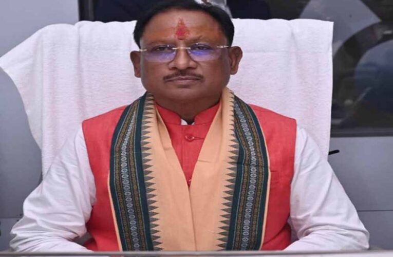CM साय आज रहेंगे एक्शन मोड में, शासकीय कार्यों में व्यस्त रहेंगे, उच्च शिक्षा मंत्री की भी अहम बैठक