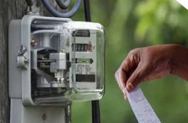 CG समाधान योजना: बिजली से जुड़े न्यायालयीन मामलों का होगा त्वरित निराकरण