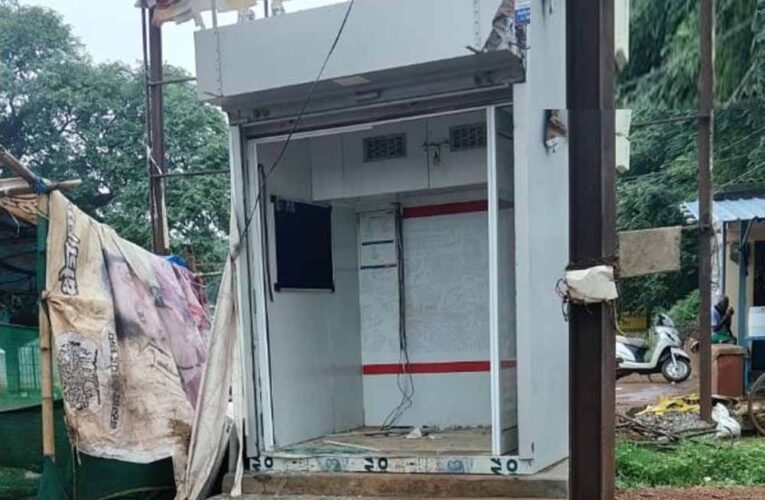 CG में ATM उखाड़कर ले जाने की कोशिश नाकाम, लाखों की नकदी नहीं निकाल सके चोर