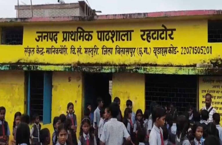 CG में शराबखोरी, नेटवर्क मार्केटिंग और अनुशासनहीनता पर बड़ी कार्रवाई, तीन शिक्षक निलंबित
