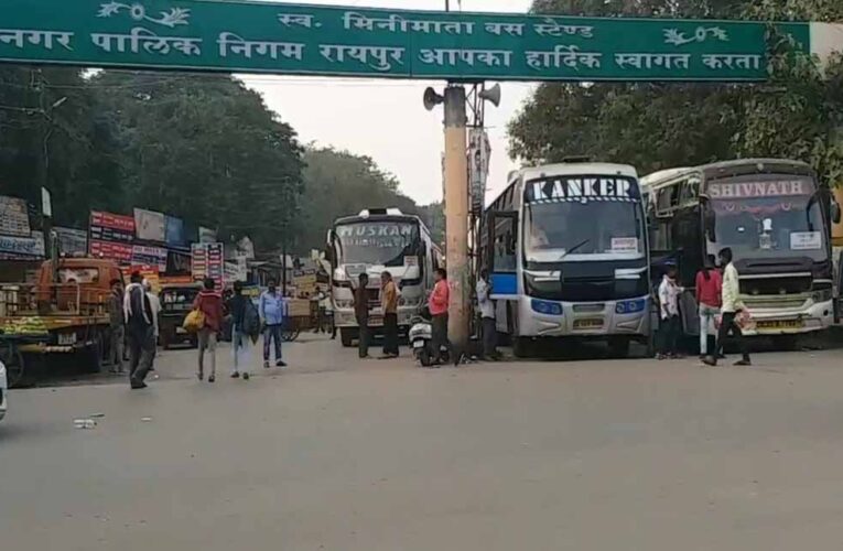 रायपुर में 149 बस ऑपरेटरों पर कार्रवाई, व्हीकल लोकेशन ट्रैकिंग डिवाइस नहीं लगाने पर नोटिस