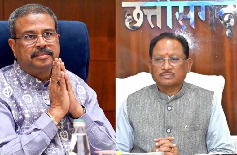 CM साय ने धर्मेंद्र प्रधान के फैसले की सराहना, बोले- ‘यह नैतिक मूल्यों का परिचायक है’