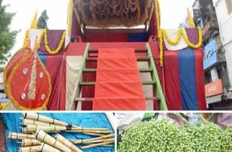 Bastar News: अंतिम चरण में गोंचा महापर्व की तैयारियां, उत्सव को लेकर बढ़ा उत्साह