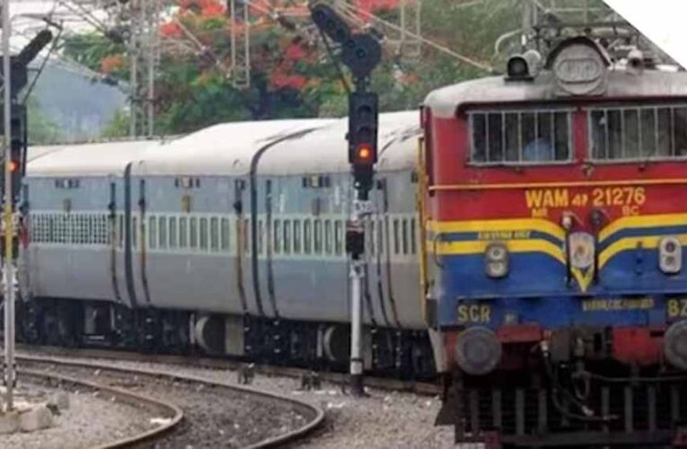 रायपुर मंडल में कई MEMU और पैसेंजर ट्रेनें रद्द, दो दिन के नॉन-इंटरलाकिंग कार्य का असर