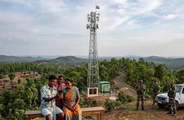बस्तर में डिजिटल क्रांति: नए मोबाइल टॉवर से ग्रामीण इलाकों में खत्म हुई नेटवर्क की समस्या