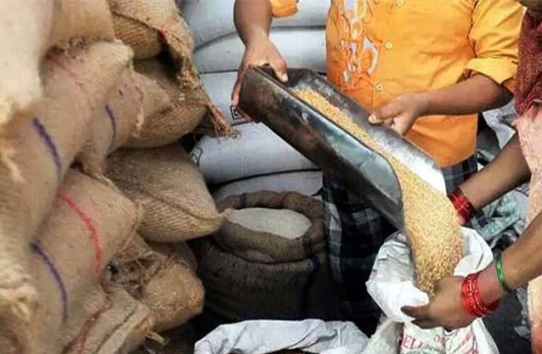 CG PDS Shop Vacancy: राशन दुकान संचालन के लिए 7 अगस्त तक करें आवेदन, जानें पात्रता और प्रक्रिया