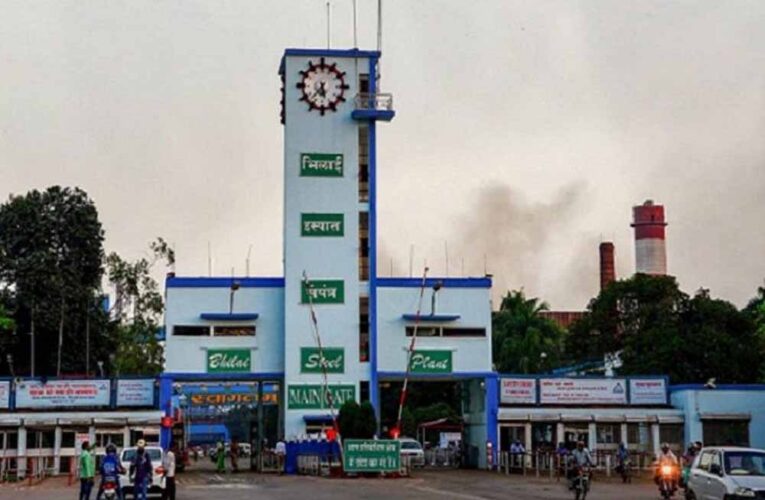 भिलाई स्टील प्लांट: सेक्टर-6 के आवास सबसे पहले कराए जाएंगे खाली