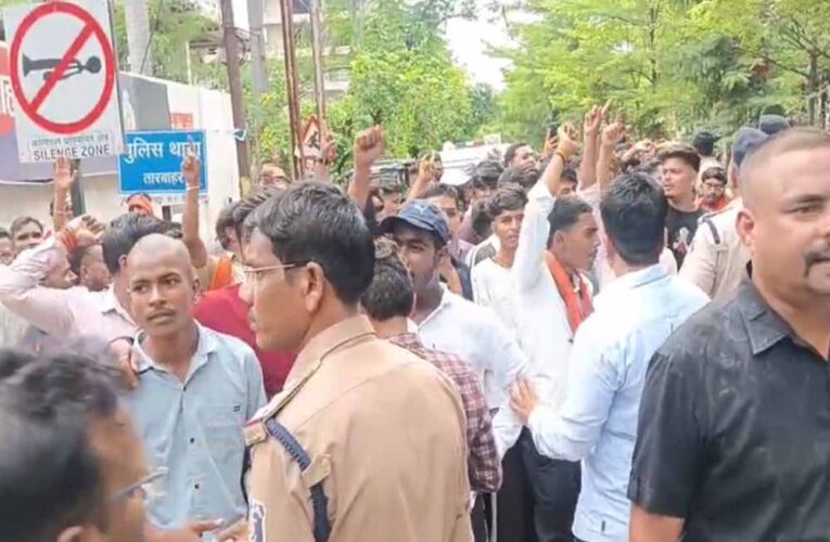 बिलासपुर में प्रार्थना सभा पर बवाल, हिंदू संगठनों ने लगाया धर्मांतरण कराने का आरोप