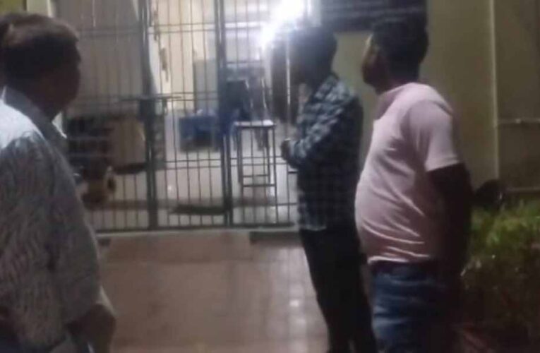 सरगुजा बाल संप्रेक्षण गृह से 13 अपचारी बालक फरार, सुरक्षा व्यवस्था पर गंभीर सवाल