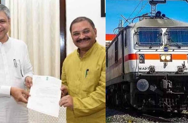 CG में रेल परियोजनाओं को मिलेगी रफ्तार, केंद्रीय मंत्री का आश्वासन; CM साय बोले- विकास के लिए आधुनिक रेल संपर्क जरूरी