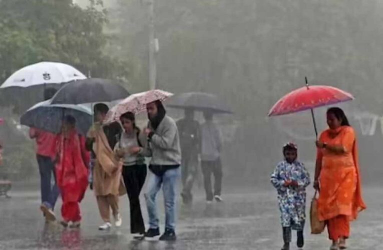 CG Weather Update: अवदाब के असर से रायपुर समेत कई जिलों में भारी बारिश का अलर्ट