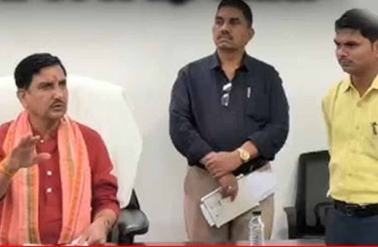 बिलासपुर में जल जीवन मिशन की सुस्ती पर भड़के केंद्रीय मंत्री तोखन साहू, बिजली कटौती पर भी अधिकारियों को लगाई फटकार