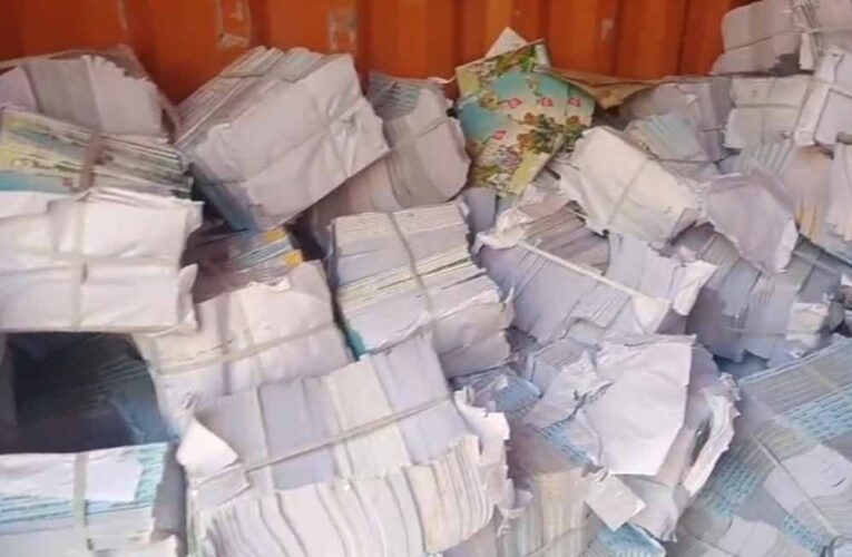 दुर्ग में सरकारी किताबें कबाड़ी को बेचने का मामला, प्रधान पाठक निलंबित