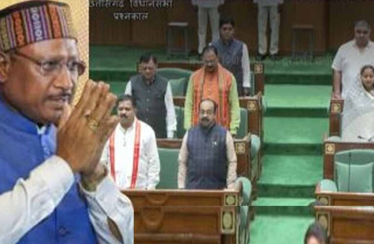 CG विधानसभा मानसून सत्र की शुरुआत, सीएम साय ने डॉ. तीजन बाई को दी भावभीनी श्रद्धांजलि, बताया सांस्कृतिक पहचान