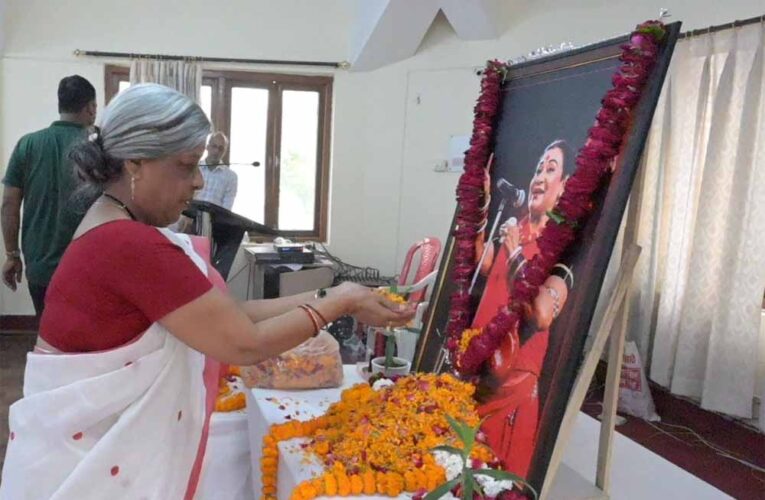 तीजनबाई की अस्थियां प्रयागराज संगम में विसर्जित, गनियारी में आज श्रद्धांजलि सभा