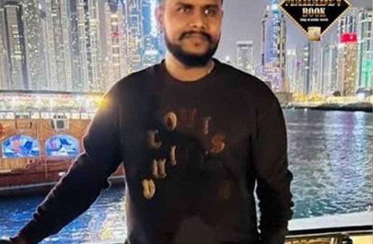 महादेव बेटिंग ऐप के संचालक सौरभ चंद्राकर ओमान में गिरफ्तार, फर्जी पासपोर्ट का आरोप