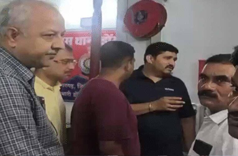 CG में फॉरेक्स ट्रेडिंग के नाम पर करोड़ों की ठगी! लॉन्ग एशिया नेटवर्क ऐप से निवेशकों को लगाया चूना
