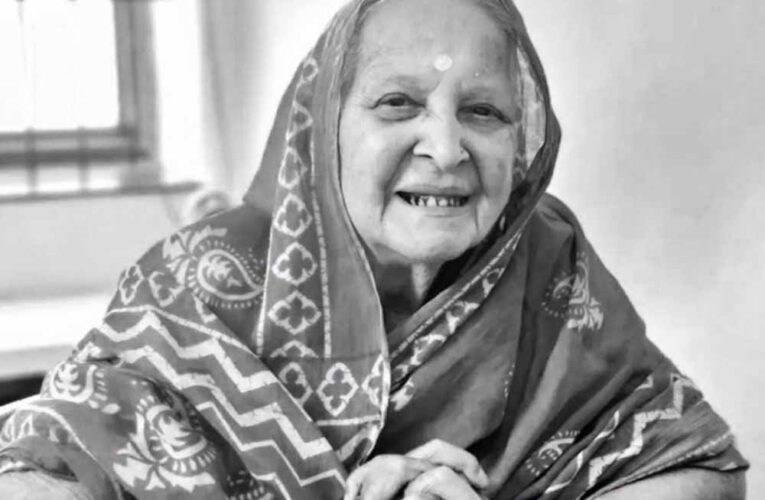 पूर्व मुख्यमंत्री मोतीलाल वोरा की पत्नी शांति वोरा का निधन, भूपेश बघेल समेत नेताओं ने दी श्रद्धांजलि