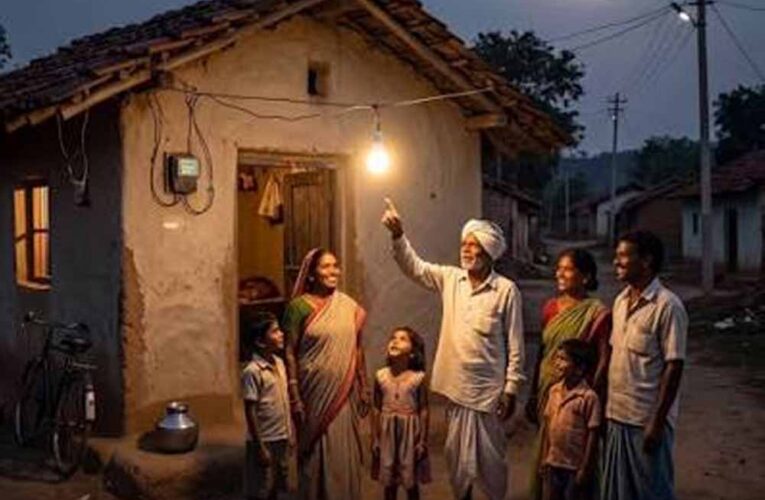 सीमावर्ती गांवों को बड़ी सौगात, अब छत्तीसगढ़ से मिलेगी बिजली सप्लाई