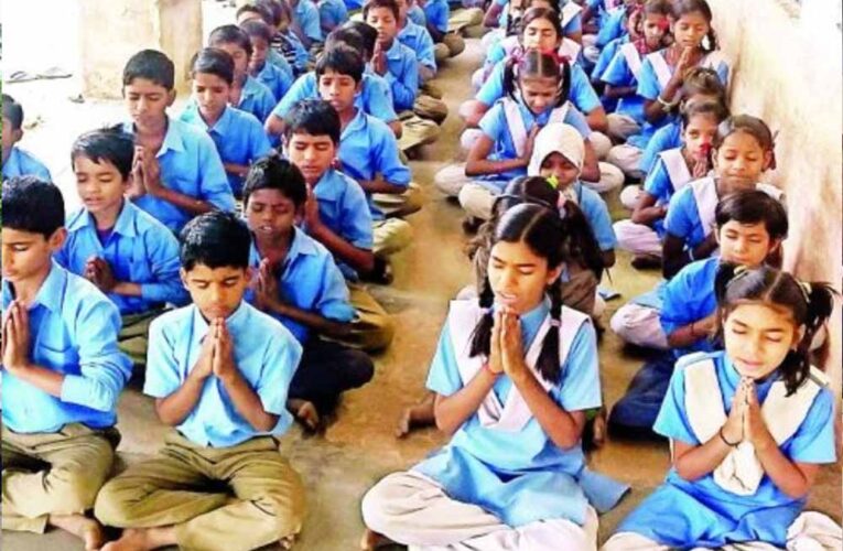 छत्तीसगढ़ के सरकारी स्कूलों में मंत्रोच्चार रहेगा अनिवार्य, शिक्षा मंत्री गजेन्द्र बोले- आदेश वापस नहीं होगा