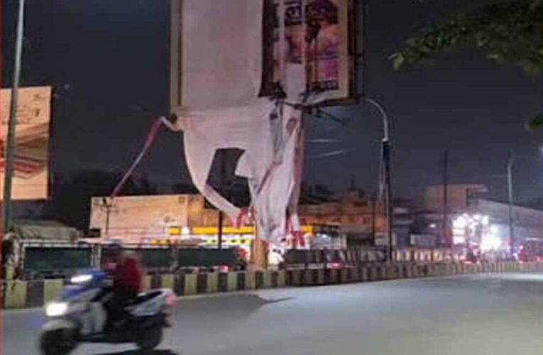 CG में बिना अनुमति दुकान का विज्ञापन लगाया तो ₹50 हजार का जुर्माना, प्रशासन ने जारी की सख्त चेतावनी