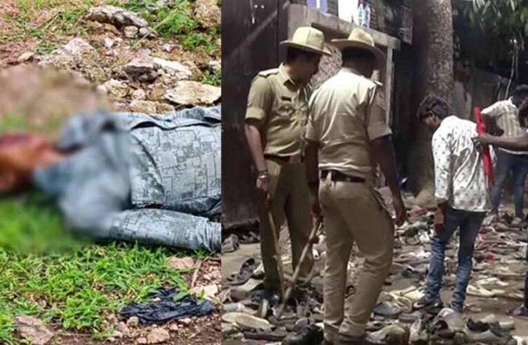 CG Crime News: 9वीं के छात्र का जंगल में मिला शव, चेहरे पर पत्थर से हमला, हत्या की आशंका