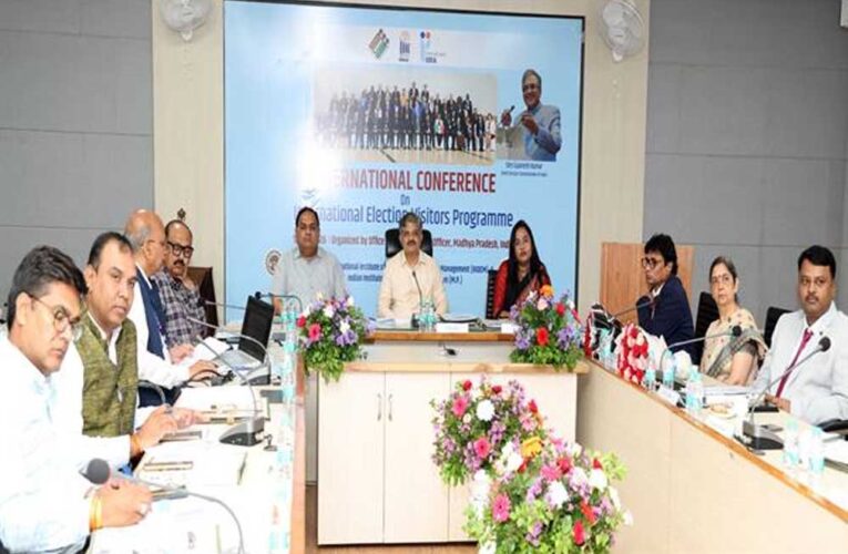 लोकतांत्रिक व्यवस्था को मजबूत बनाने में अनुभवों का साझा करना अत्यंत महत्वपूर्ण है : मुख्य निर्वाचन पदाधिकारी मध्यप्रदेश  झा