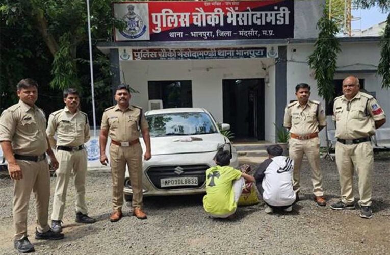 मध्यप्रदेश पुलिस की अवैध मादक पदार्थों के विरुद्ध कार्रवाई