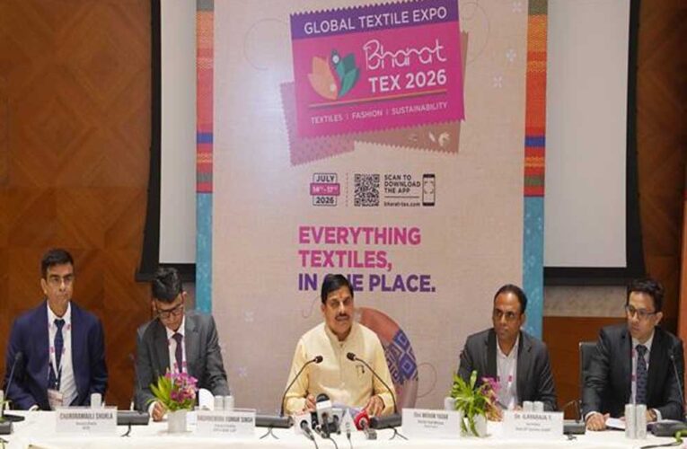 धार जिले के पीएम मित्र पार्क में 90 प्रतिशत भूखंड आवंटित : मुख्यमंत्री डॉ. यादव