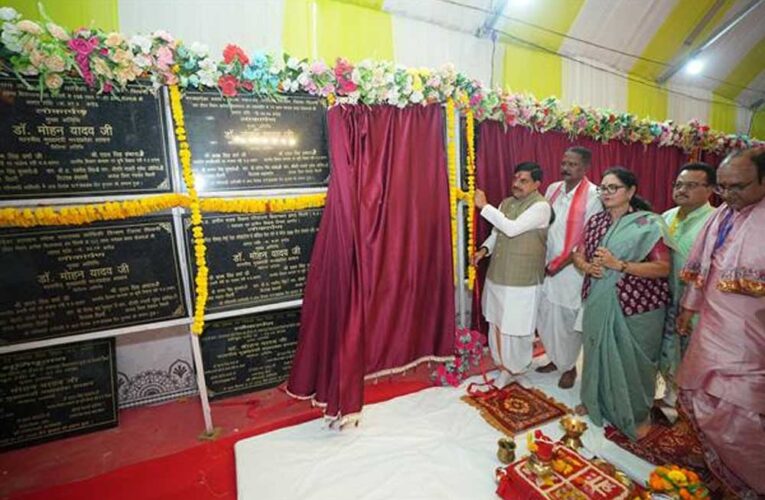 धान की फसल पर भी देंगे भावांतर योजना का लाभ : मुख्यमंत्री डॉ. यादव