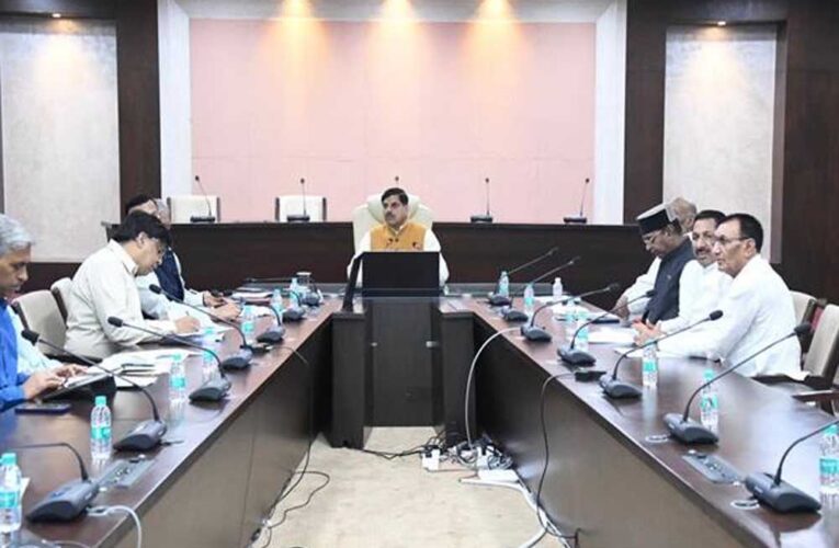 संभावित अल्प वर्षा से निपटने के लिए सभी विभाग करें समन्वित तैयारी : मुख्यमंत्री डॉ. यादव