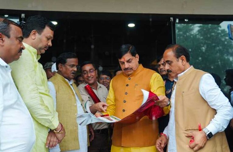 मुख्यमंत्री डॉ. यादव ने निर्माणाधीन रेप्टाइल पार्क एवं अनुसंधान केंद्र का किया निरीक्षण