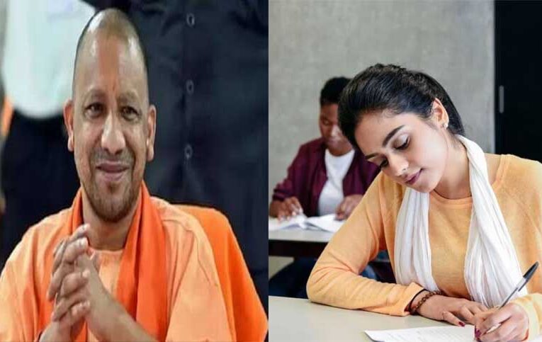 योगी सरकार की निःशुल्क आईएएस-पीसीएस आवासीय कोचिंग योजना का बढ़ा क्रेज