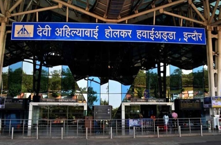 इंदौर एयरपोर्ट पर उतरेंगी बोइंग फ्लाइट्स! 143 एकड़ जमीन की जरूरत, ताई की चिट्ठी से प्रशासन में हलचल