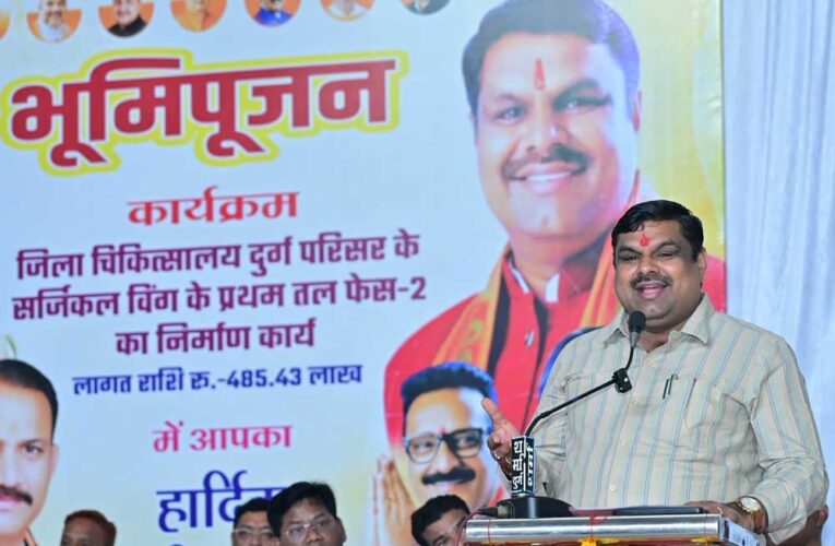 दुर्ग जिला अस्पताल में 4.85 करोड़ रुपये की लागत से बनेगा अत्याधुनिक सर्जिकल विंग