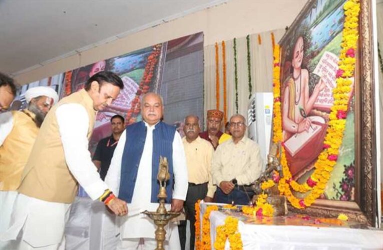 हमारी आध्यात्मिक शक्ति भारत को विश्वगुरू बनने की ताकत देती है – उप मुख्यमंत्री  शुक्ल