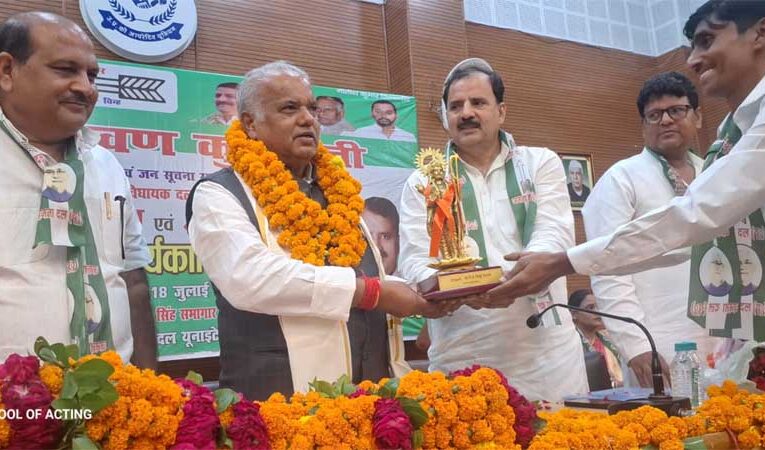 जदयू की प्रदेश कार्यकारिणी बैठक संपन्न, 2027 विधानसभा चुनाव की तैयारियों का हुआ आगाज़