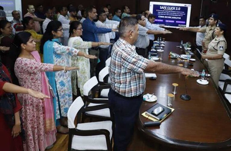 साइबर सिक्योर 2026 अभियान के तहत एमपी ट्रांसको में हुआ साइबर जागरूकता कार्यक्रम