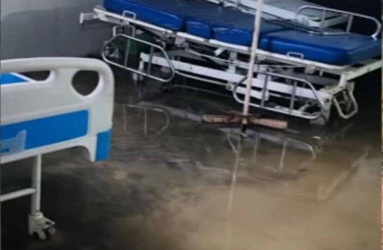 भिंड के गोहद सिविल अस्पताल में जलभराव, प्रसूति वार्ड खाली कराना पड़ा