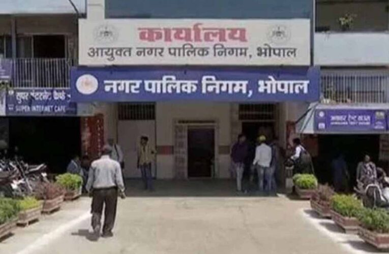 भोपाल के सबसे गर्म इलाकों की तपिश घटाने 5 करोड़ का हीट एक्शन प्लान तैयार