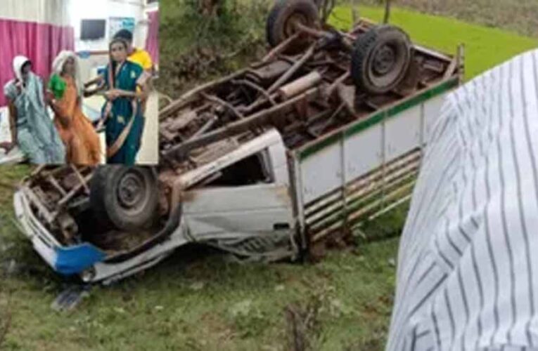 बालाघाट में पिकअप पलटने से 18 महिलाएं घायल, दो की हालत गंभीर