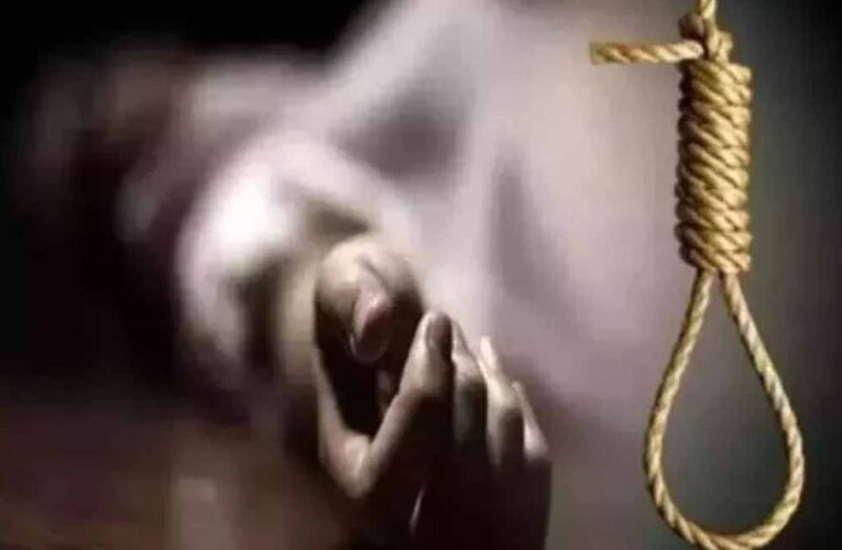 भोपाल में होटल बंद होने से तनाव में थी 35 वर्षीय महिला, आत्महत्या की घटना से सनसनी