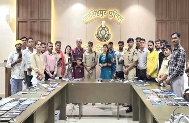 मध्यप्रदेश पुलिस ने 2,095गुम एवं चोरी हुए मोबाइल उनके वास्तविक स्वामियों को लौटाए