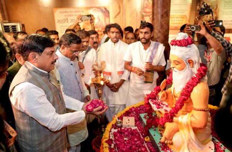 प्राचीन भारतीय ज्ञान परंपरा को गहराई से समझने के लिये उन्हें उज्जैन के सांदिपनी आश्रम अवश्य आना चाहिए : मुख्यमंत्री डॉ. यादव