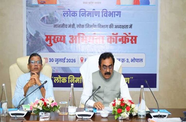 निर्देशों की अनदेखी बर्दाश्त नहीं, लापरवाही पर होगी कार्रवाई : मंत्री  सिंह